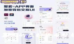 2023年最易暴跌的虚拟货币分析及投资