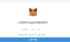 探索B特派内测版：是否值得使用的全面分析