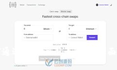 如何通过比特派买币解冻：全面指南