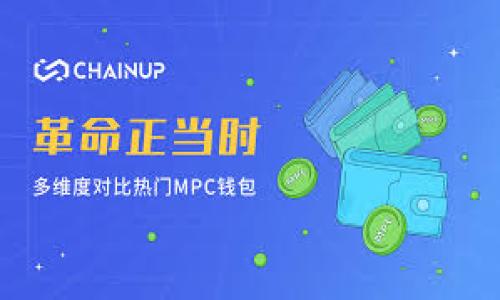 比特派钱包是否记录IP地址?一切你需要知道的隐私保护知识