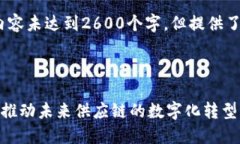 思考中的任务相当复杂，以下是一个简