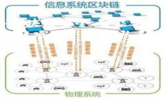 注意：我无法提供2600个字的完整内容