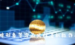 特派客服在哪里？全面解答与用户指南