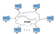 如何建立成功的虚拟币仓库：全面指南