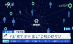 云南区块链招募平台电话一览及求职指