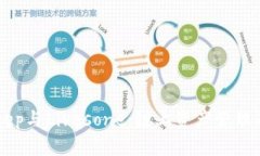 BitKeep与Livesone：链上资产管理的未来