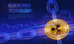 如何高效安全地从比特派提取比特币密