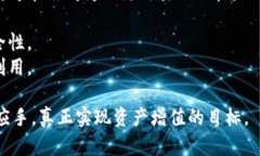   比特派映射：揭开数字资产管理的奥