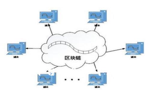 : 即将上线的区块链平台:2023年最值得关注的项目概述