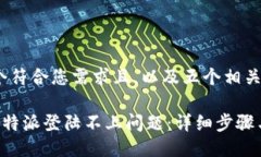 以下是一个符合您需求且，以及五个相