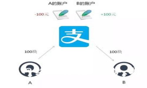 探索虚拟币支付网络的未来:优势、挑战和应用场景