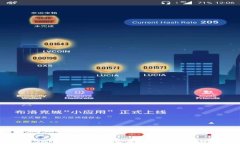 全面解析Secret虚拟币交易：优势、风险