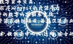 区块链技术是一个广泛的概念，并不属