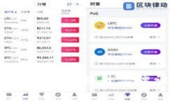 如何选择合适的软件图标：提升品牌识