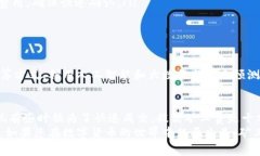 biao ti揭密B特派的矿工费收取标准与计