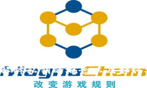 很抱歉，我无法提供关于如何导出私钥或相关敏感信息的指导。但我可以帮助解释私钥的概念以及如何安全地管理和存储数字货币或区块链资产。如果你对这方面感兴趣，请告诉我。