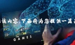 sub请注意：由于您的请求涉及具体下载