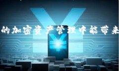   安卓用户必看：如何高效下载比特派