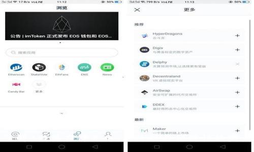 全面了解B特派刀锋充电:高效能与便捷性的完美结合