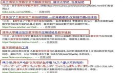 如何轻松设置虚拟币接受地址：提高交
