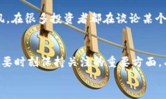   比特派注册操作流程详解：轻松入门