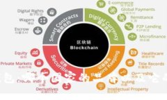 揭秘b特派钱包：哪个国家的品牌以及