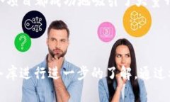 BitP（BitP Token）并不是一个统一的概念