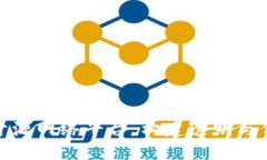 探索区块链开源网络平台：构建透明与