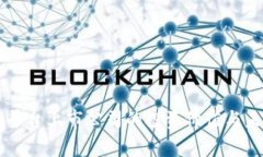 区块链金融平台上市公司的投资价值与