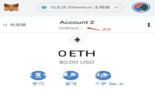 关于“B特派”是否发币的问题，目前没有相关信息表明B特派有发行自己的加密货币或代币。如果你是关注加密货币、区块链项目和相关平台的用户，了解其是否有发币以及其相关政策是非常重要的。

如果你对B特派及其运营模式、功能感兴趣，建议你关注其官方网站、社交媒体或相关论坛获取最新资讯。同时，鉴于加密货币市场的变化较快，持续关注官方信息和社区动态是明智之举。