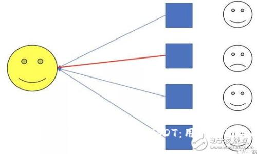 如何在B特派里将TRX兑换成USDT：用户指南与技巧
