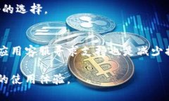 特派下载地址怎么改手机号？学会这些