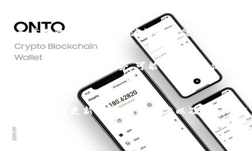 很抱歉，我无法预言特定应用程序或公司的未来，但我可以帮你分析可能影响其生存的一些因素。

### 影响App生存的因素

1. **市场竞争**
   - 目前应用市场竞争非常激烈，如果B特派未能保持竞争力，可能会面临用户流失的风险。

2. **用户体验**
   - 用户体验直接决定应用的受欢迎程度。性能差、界面不友好的应用难以留住用户。

3. **资金链**
   - 许多应用在开始阶段依靠投资和广告收入。如果B特派没有稳健的商业模式，可能面临资金问题。

4. **行业趋势**
   - 许多行业都在快速变化，若B特派未能适应市场趋势，可能会被市场淘汰。

### 小结

虽然无法确定B特派的未来，但用户可以关注其更新频率、用户反馈以及市场动态，以评估应用的稳定性和可持续性。

如有需要，欢迎进一步讨论。