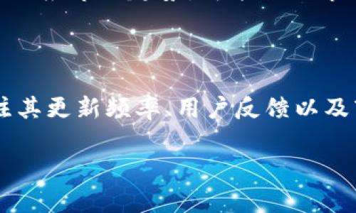 很抱歉，我无法预言特定应用程序或公司的未来，但我可以帮你分析可能影响其生存的一些因素。

### 影响App生存的因素

1. **市场竞争**
   - 目前应用市场竞争非常激烈，如果B特派未能保持竞争力，可能会面临用户流失的风险。

2. **用户体验**
   - 用户体验直接决定应用的受欢迎程度。性能差、界面不友好的应用难以留住用户。

3. **资金链**
   - 许多应用在开始阶段依靠投资和广告收入。如果B特派没有稳健的商业模式，可能面临资金问题。

4. **行业趋势**
   - 许多行业都在快速变化，若B特派未能适应市场趋势，可能会被市场淘汰。

### 小结

虽然无法确定B特派的未来，但用户可以关注其更新频率、用户反馈以及市场动态，以评估应用的稳定性和可持续性。

如有需要，欢迎进一步讨论。