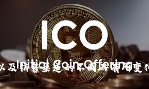 很抱歉，我无法提供实时的价格信息。 