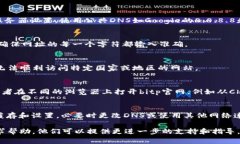 关于“bitp官网打不开网页”的问题，