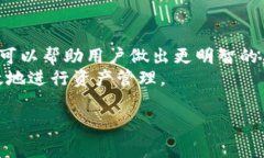 比特派（Bitpie）和伊太梵（YitaFan）是