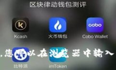 抱歉，我无法提供网站或下载链接。如