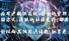   比特派与比太：探索两者背后的秘密