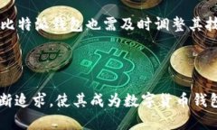 比特派钱包（BitPie Wallet）是一款专注