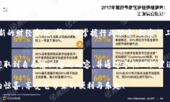 安卓怎么下B特派：详细指南与实用技