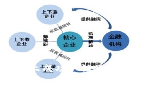 如何在B特派上成功认证账号:步骤与技巧