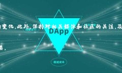 如何在B特派使用USDT兑换TRX：详尽指南