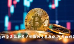 比特派（Bitpie）是一款广受欢迎的数字