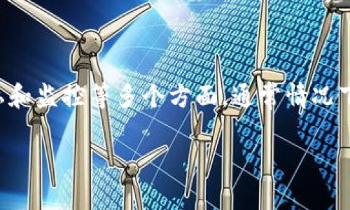 关于“b特派发送给谁查得到吗”的问题，其实这涉及到特派的数据隐私和监控等多个方面，通常情况下，一些信息是可以被查到的，但具体取决于数据处理方的条款与政策。

### 特派信息查询的完整指南：如何追踪特派发送的数据