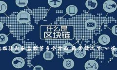 关于“b特派发送给谁查得到吗”的问