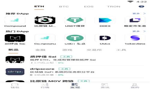特派无法使用录音的解决方案与用户体验分享

特派, 录音, 问题解决, 用户体验, 客户支持/guanjianci

引言
在现代通讯工具的不断发展中，语音录音功能已成为用户日常交流和工作中的重要组成部分。然而，许多用户在使用特派这一应用时，可能会遭遇无法使用录音的困扰。这不仅影响了用户的交流效率，也可能妨碍了重要信息的记录和存储。在这篇文章中，我们将探讨特派录音无法使用的常见原因以及相应的解决方案，并分享一些用户体验，以帮助大家更好地利用这一功能。

常见问题及其原因
在使用特派的过程中，用户常常会遇到录音无法启动或录音文件无法保存的情况。以下是一些常见的问题及其可能的原因：
ul
    listrong录音权限未开启：/strong及时确保应用拥有所需的麦克风权限，特派需要用户授予麦克风访问权限才能进行录音。如果在设备设置中未开启此权限，录音功能将无法正常使用。/li
    listrong存储空间不足：/strong设备的存储空间不足会导致录音文件无法保存。用户需要定期清理存储空间，确保有足够的空间用于新的录音文件。/li
    listrong应用软件的Bug：/strong像其他软件一样，特派也可能存在某些Bug。在某一些更新后，软件功能可能会出现故障。这时候，查看应用更新情况，或者联系技术支持，是解决问题的一个方式。/li
    listrong设备兼容性问题：/strong有时，特派可能因为设备自身的兼容性问题而无法使用录音功能，特别是在一些较老的操作系统版本中。/li
    listrong网络连接问题：/strong尽管录音功能常常是本地处理，但在某些情况下，网络不稳也可能影响录音的后续处理和上传。/li
/ul

解决方案
针对上面提到的各类问题，我们可以采取相应的解决方案：
ul
    listrong检查与授权：/strong首先，用户需前往设备的设置界面，找到应用权限管理选项，查看特派的麦克风权限是否开启。若未开启，则将其打开；若已开启但仍然存在问题，试着关闭再开启一次，重启应用。/li
    listrong清理存储：/strong定期清理手机存储，删除不必要的文件和应用。如果设备提供存储管理工具，用户可以通过该工具来释放空间，确保特派录音不会因存储不足而失败。/li
    listrong更新应用：/strong通过应用商店检查特派是否有更新，如果有，及时更新到最新版本，有时新版本会修复旧版可能存在的Bug。/li
    listrong重启设备：/strong如果以上方法均未奏效，可以尝试重启设备。重启能够解决很多短暂性故障，恢复应用的正常功能。/li
    listrong与支持团队联系：/strong若仍然无法解决，可以考虑联系特派的客户支持团队，向他们反馈问题并寻求帮助。通常，专业团队可以提供更好的建议和解决方案。/li
/ul

个人经验分享
在使用特派的过程中，我也曾遇到过类似的问题。有一次，我正在参加一个重要的会议，需要录制整个讨论内容。很遗憾，正当我准备启动录音时，发现录音按钮无法使用。经过一番排查，原来是因为我在更新手机系统时，特派的麦克风权限被重置了。
这让我意识到，每次设备更新后，用户应该重新检查各个应用的权限设置。这也是一条我在之后的使用中不断提醒自己的经验教训。自那以后，我不再依赖单一录音工具，而是备选多个软件，这样即便一个工具出现问题也不会影响我的工作。

如何提升录音体验
除了以上的解决方案外，用户在日常使用录音功能时，还可以采取一些措施来提升整体体验：
ul
    listrong了解软件功能：/strong熟悉特派的各项功能，特别是与录音有关的设置。例如，如何选择录音的文件格式，如何编辑已录制的音频，这些都能够帮助用户在使用中更加得心应手。/li
    listrong保持设备更新：/strong定期检查操作系统和应用程序的更新，确保软件在可用的最新状态，避免因版本问题导致无法使用某些功能。/li
    listrong备份录音文件：/strong定期备份录音文件到云端或其他存储设备，减少因设备故障或误删除导致数据丢失的风险。/li
    listrong适当测试：/strong在重要录音之前，可以进行一次测试录音，确认声源清晰、系统正常运作。尤其是在大型活动或会议前，提前确认功能是十分必要的。/li
/ul

总结
通过对特派录音功能无法使用的原因和解决方案的探讨，我们可以看到，虽然偶尔可能会遇到问题，但大多数情况下，经过简单的排查和解决措施，我们都能顺利恢复功能。此外，通过对用户体验的总结和分享，我们不仅可以提高自身的使用效率，也能为其他用户提供有益的借鉴。希望大家在使用特派进行录音时，能够顺利解决潜在问题，享受更加便捷和愉快的交流体验。