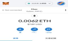正在编写中