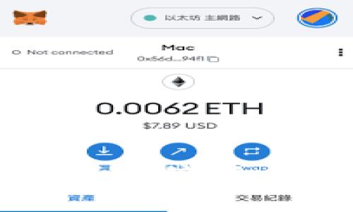 正在编写中