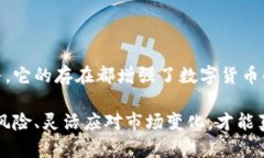 特派钱包在哪些平台可以使用？这些平